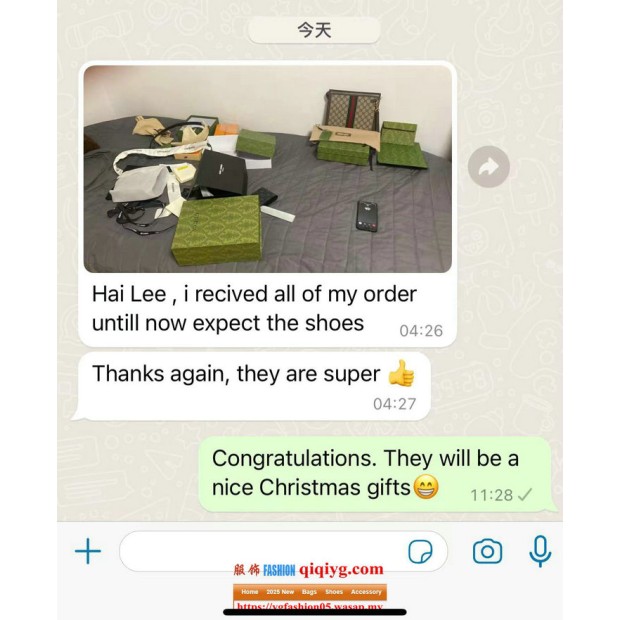 Qiqiyg.com Reviews Qiqiyg Bewertungen QR062