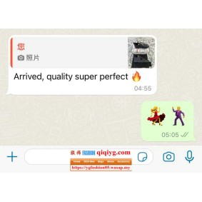 Qiqiyg.com Reviews Qiqiyg Bewertungen QR068