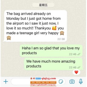 Qiqiyg.com Reviews Qiqiyg Bewertungen QR072