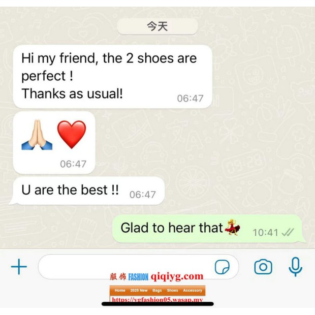 Qiqiyg.com Reviews Qiqiyg Bewertungen QR077