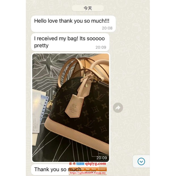 Qiqiyg.com Reviews Qiqiyg Bewertungen QR081