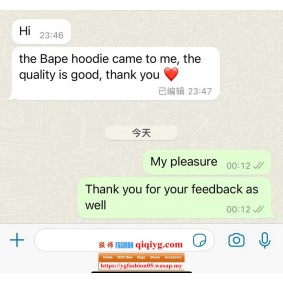 Qiqiyg.com Reviews Qiqiyg Bewertungen QR089