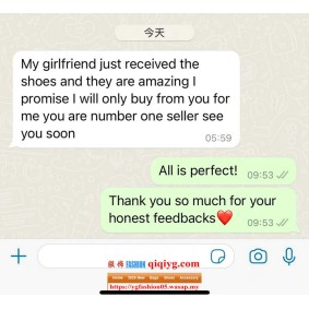 Qiqiyg.com Reviews Qiqiyg Bewertungen QR090