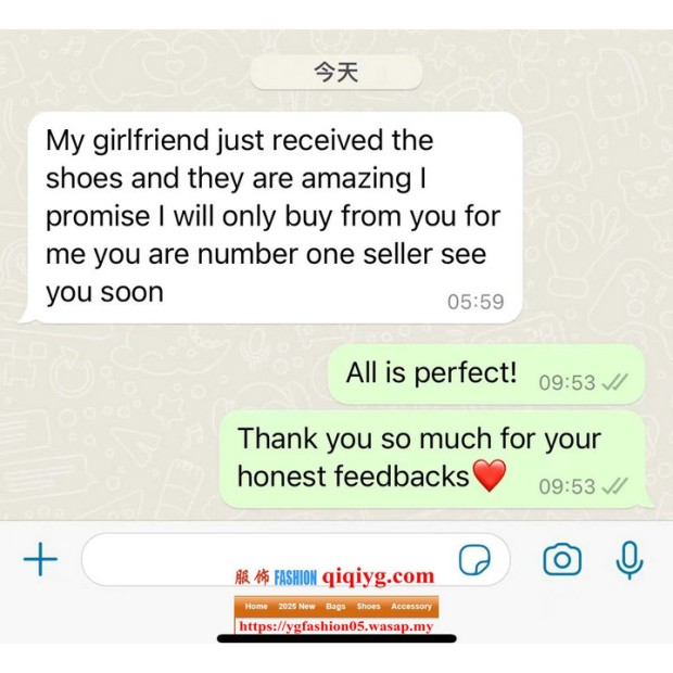 Qiqiyg.com Reviews Qiqiyg Bewertungen QR090