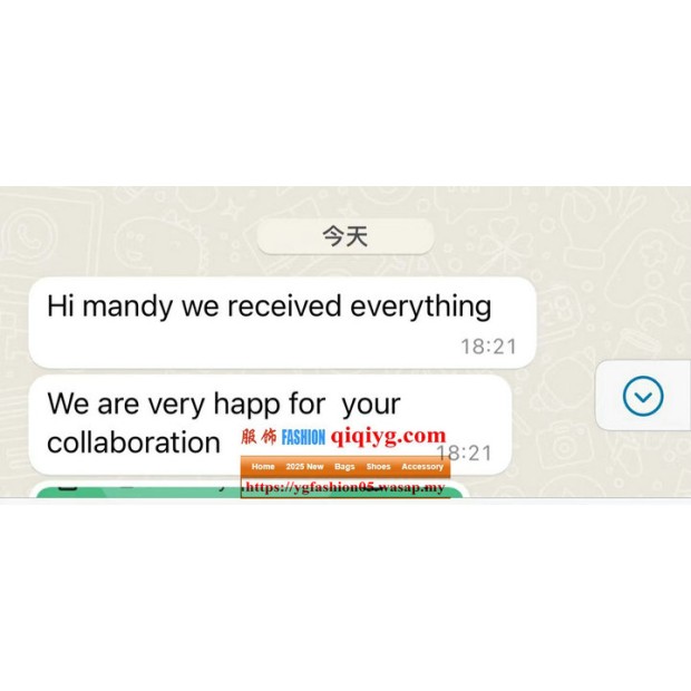 Qiqiyg.com Reviews Qiqiyg Bewertungen QR093