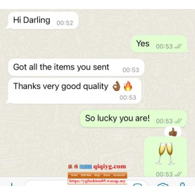 Qiqiyg.com Reviews Qiqiyg Bewertungen QR099