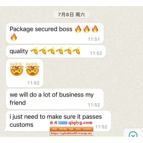 Qiqiyg.com Reviews Qiqiyg Bewertungen QR102