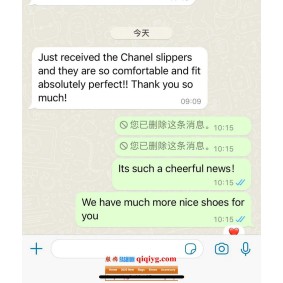 Qiqiyg.com Reviews Qiqiyg Bewertungen QR103