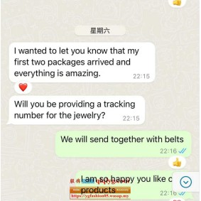 Qiqiyg.com Reviews Qiqiyg Bewertungen QR107