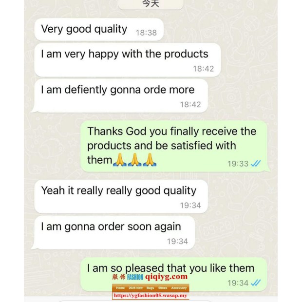 Qiqiyg.com Reviews Qiqiyg Bewertungen QR110