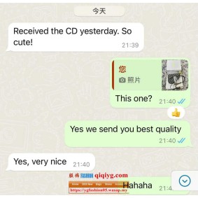 Qiqiyg.com Reviews Qiqiyg Bewertungen QR113