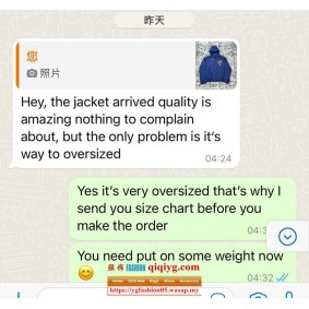 Qiqiyg.com Reviews Qiqiyg Bewertungen QR114