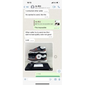 Qiqiyg.com Reviews Qiqiyg Bewertungen QR116