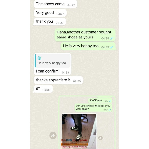 Qiqiyg.com Reviews Qiqiyg Bewertungen QR124