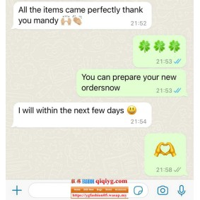 Qiqiyg.com Reviews Qiqiyg Bewertungen QR126