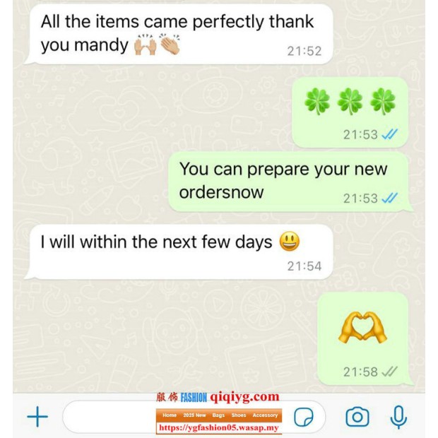 Qiqiyg.com Reviews Qiqiyg Bewertungen QR126