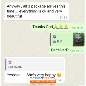 Qiqiyg.com Reviews Qiqiyg Bewertungen QR127