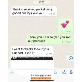Qiqiyg.com Reviews Qiqiyg Bewertungen QR133