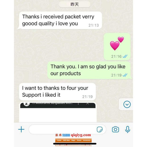 Qiqiyg.com Reviews Qiqiyg Bewertungen QR133