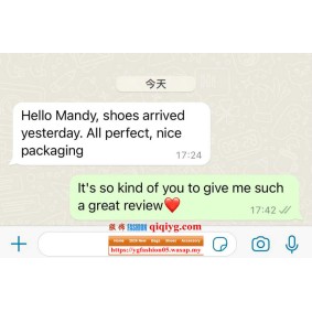 Qiqiyg.com Reviews Qiqiyg Bewertungen QR142