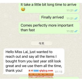 Qiqiyg.com Reviews Qiqiyg Bewertungen QR143
