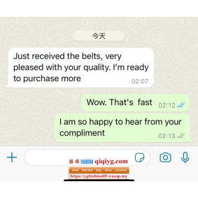 Qiqiyg.com Reviews Qiqiyg Bewertungen QR146