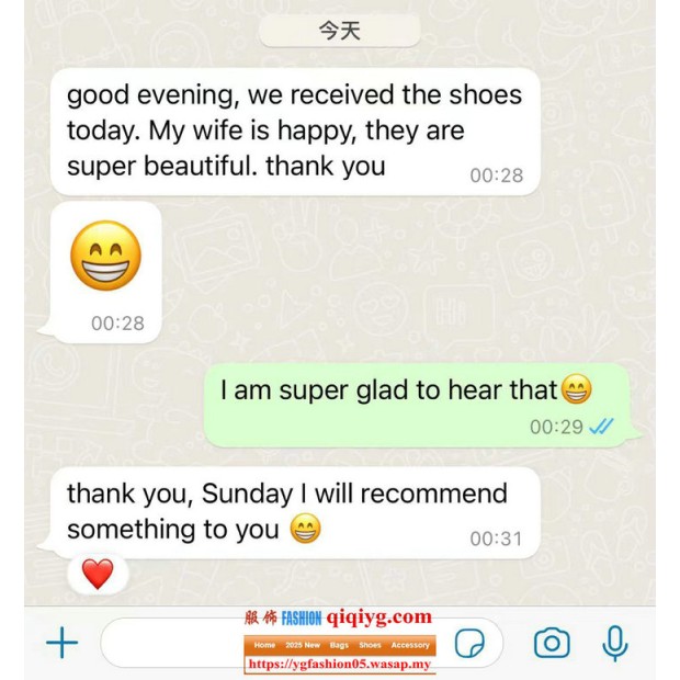 Qiqiyg.com Reviews Qiqiyg Bewertungen QR154