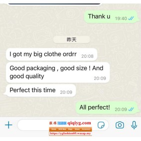 Qiqiyg.com Reviews Qiqiyg Bewertungen QR159