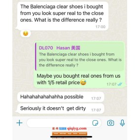 Qiqiyg.com Reviews Qiqiyg Bewertungen QR160