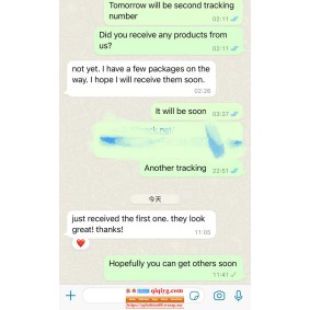 Qiqiyg.com Reviews Qiqiyg Bewertungen QR162