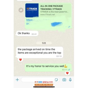 Qiqiyg.com Reviews Qiqiyg Bewertungen QR169