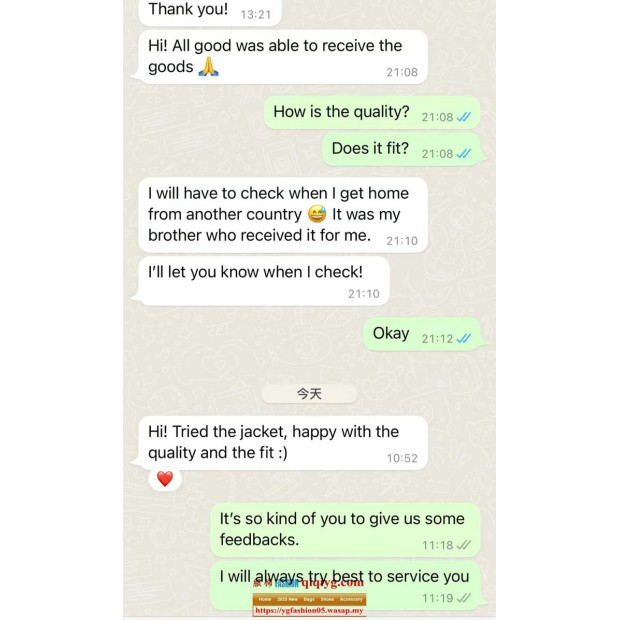 Qiqiyg.com Reviews Qiqiyg Bewertungen QR171