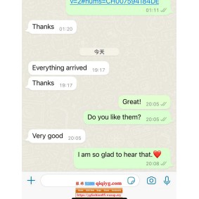 Qiqiyg.com Reviews Qiqiyg Bewertungen QR177