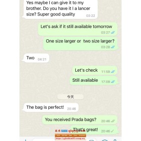Qiqiyg.com Reviews Qiqiyg Bewertungen QR178