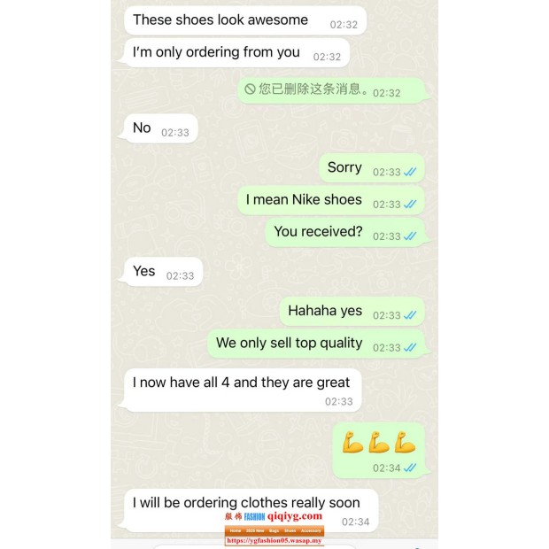 Qiqiyg.com Reviews Qiqiyg Bewertungen QR179