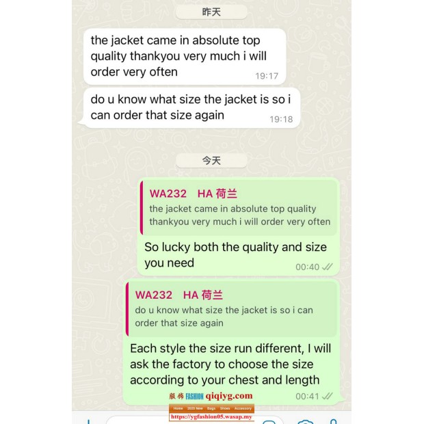 Qiqiyg.com Reviews Qiqiyg Bewertungen QR186