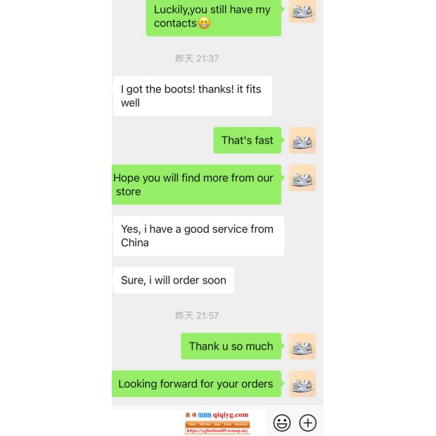 Qiqiyg.com Reviews Qiqiyg Bewertungen QR190