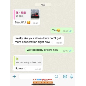 Qiqiyg.com Reviews Qiqiyg Bewertungen QR195