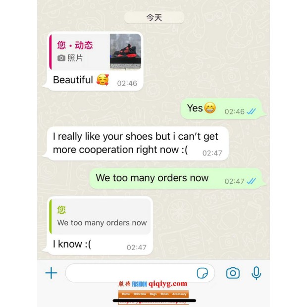 Qiqiyg.com Reviews Qiqiyg Bewertungen QR195