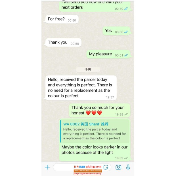 Qiqiyg.com Reviews Qiqiyg Bewertungen QR200