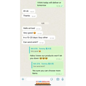 Qiqiyg.com Reviews Qiqiyg Bewertungen QR203