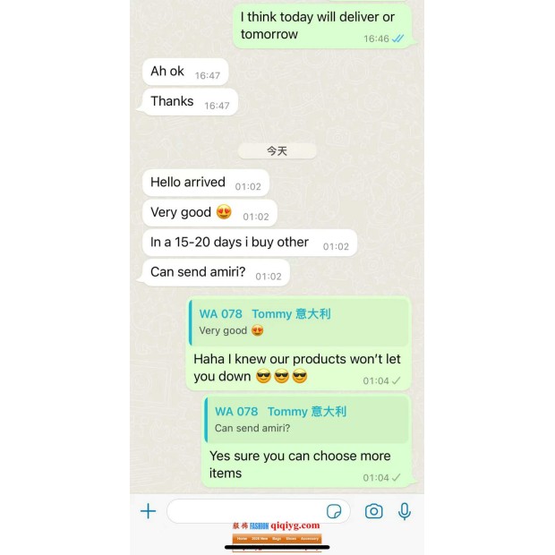 Qiqiyg.com Reviews Qiqiyg Bewertungen QR203