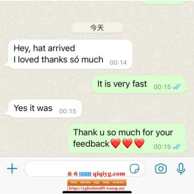 Qiqiyg.com Reviews Qiqiyg Bewertungen QR205