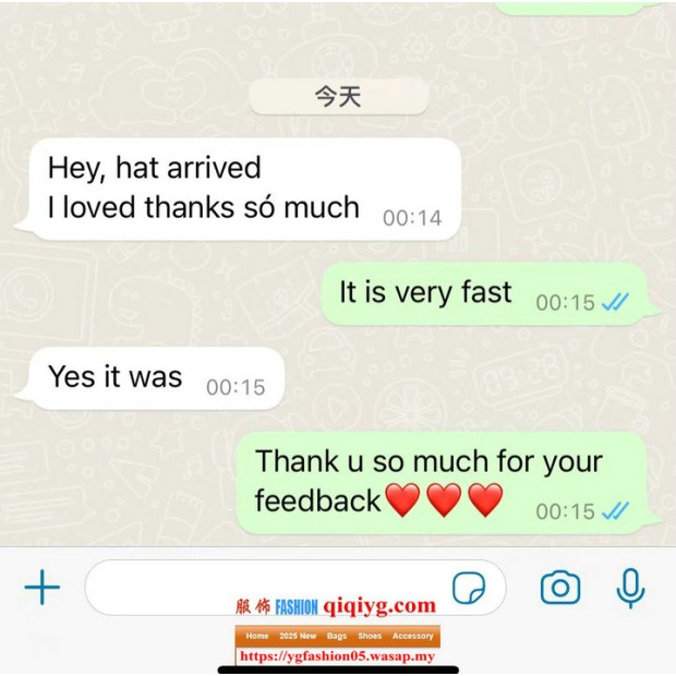 Qiqiyg.com Reviews Qiqiyg Bewertungen QR205