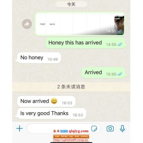 Qiqiyg.com Reviews Qiqiyg Bewertungen QR211