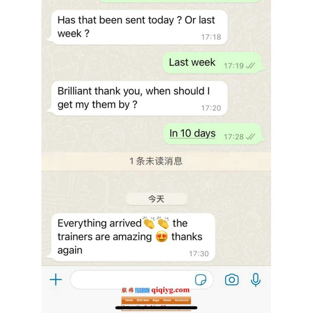 Qiqiyg.com Reviews Qiqiyg Bewertungen QR214