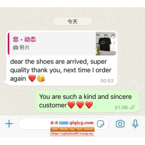 Qiqiyg.com Reviews Qiqiyg Bewertungen QR215