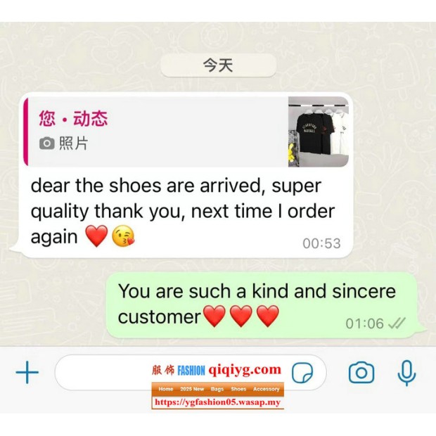 Qiqiyg.com Reviews Qiqiyg Bewertungen QR215