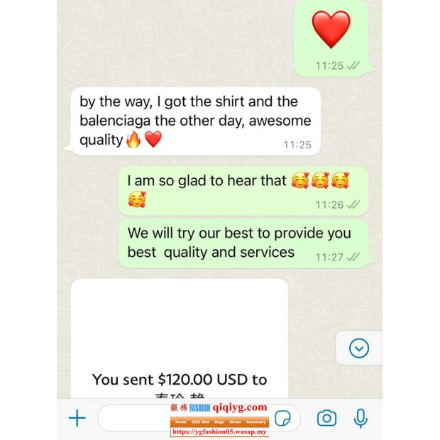 Qiqiyg.com Reviews Qiqiyg Bewertungen QR216