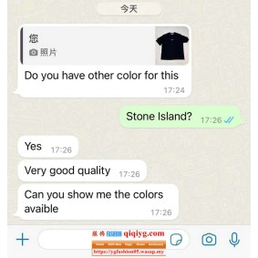 Qiqiyg.com Reviews Qiqiyg Bewertungen QR218